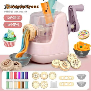 Sy ˂ Sy 12F ˂ǂ 22_ 41_ ؃ZbgSyV Hו ^ ˂Ǔ no[K[ ACXN[