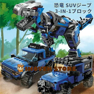 3-IN-1 �u���b�N ���� �������� �l�C ���̃p�Y�� ���傤��イ �ό`�� ���ݎԗ� �j�̎q ���̎q �a���� �v���[���g �m��ߋ� �N���X�}�X