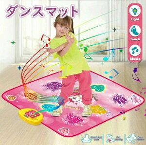 ySSԌ聚z_X}bg _XtA}bg y Q[  dqsAm}bg ̉yƃ_XQ[ LED ʒ ~ ܂肽 v[g a w