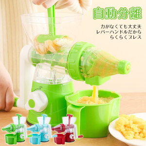 W[T[ ʏ` t[c i 蓮 t[cڂ @蓮W[T[ ƒp   ֗@ȒP@