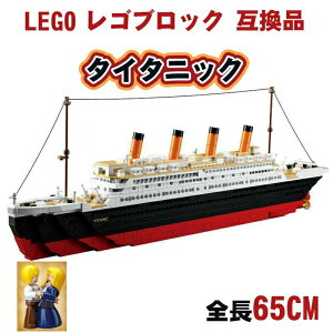 S ݊i ubN f ^C^jbN ݊ S65cm ^C^jbN  ߋ ubN  l f v[g Mtg a NX}X 蕨 z^f CeA M