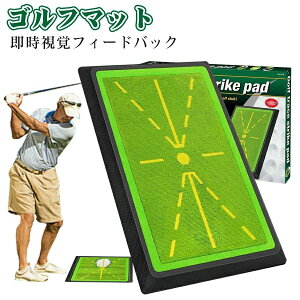 SS����Z�[��+���r���[���T!! �S���t�}�b�g �S���t ���K �}�b�g �O�Ղ��m�F�ł��� �S���t���K��� �X�C���O���� �f�U����K ���� ���� ���O �����^�ѕ֗� 45×36cm