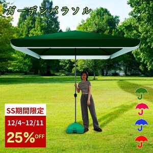 p\ r[`p\ K[fp\ ^ ɋ UVJbg Jp h ϖՐ liK߉\ @\gp x[Xt [Jo[tP x[XtP  ɋ 