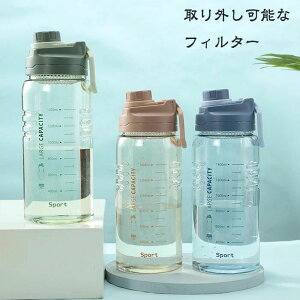 ���� �� ��e��1.5l�^�� ���� �ڐ���t�� �E�H�[�^�[�{�g������ �^�C���}�[�J�[ �g�ѕ֗� �R��h�~ �L�b�Y ���f�B�[�X ���� �����Y ������ ���̎q ������� �X�|�[�c ���킢�� �v���X�`�b�N