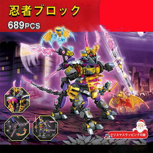 ybsOܖzSubN ݊ E҃ubN  S jWS[݊ NX^LO 689PCS ~jtBO3 S ubN  EҐ퓬@ S݊ ubN q 