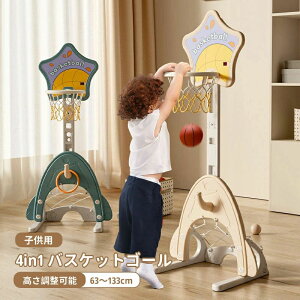 yzLbY oXPbgS[  oXPbgS[ ^  ~joXPbg tbg{[ St  q LbY V O ƒp a w oXPK {[