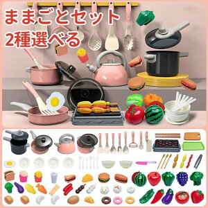 yz܂܂ Lb` Zbg ܂܂  Lb`p ₩ X[v|bg tCp ґH V ܂Ȕ  V mߋ q ̎q a 