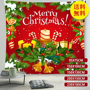 yzNX}X^yXg[ Ǌ|   NX}X NX}X^yXg[ T^N[X 2024 I[igk ȒP   230*180cm 傫  唻 K[ht 