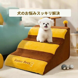 yzhbOXebv 3i hbOX[v I 2i Ap ⏕ ɂ₩ȍ hbO Xebv X[v ybg ݑ Ki ybgp ^ q V  o  \t@[ x