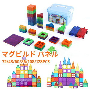 yz}Olbg   mpY }OlbgubN mߋ ԗ֕t [P[Xt 􉽊wFm Jt ςݖ ̎q j̎q q CubN a v[g