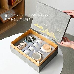 yzeB[|bg Zbg  eB[Zbg Mtg    g F Q eB[Jbv  ۂ lC qp  Vv zCg ubN j 