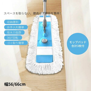 yzbv t[O tAbv tACp[ bv @ @ t[O | ֗p [֗ ] | |    ybg  Ɩp 56cm 66cm bv