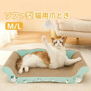 �y���������z�L �܂Ƃ� �L �܌��� �i�{�[�� �\�t�@�^ 60×30×15cm �l�C �L�܂Ƃ� �߂Ƃ� �܂݂��� �܌��� �x�b�h �i�{�[�� �_���{�[�� �L�p�i �O�b�Y ������� ���킢�� ������� �r�b�O