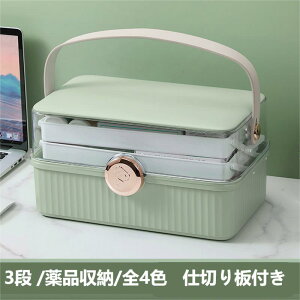 yz~}  蔠  v Vv _ d؂g[t t@[XgGCh{bNX  킢 e G ^[V[Y c[{bNX ubN z