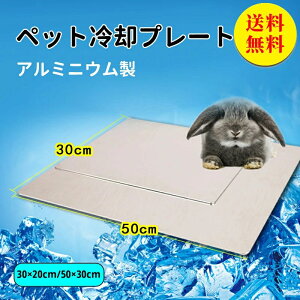 yzybg Ђ V[g N[}bg p P[W  L ybgP[W ЂЂu p}bg ΍ ⊴}bg A~jE ^ ybg 50×30cm