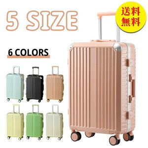 �y���������z�X�[�c�P�[�X �L�����[�P�[�X �L�����[�o�b�O �t���[���^�C�v �y�� �_�C������ �_�u���L���X�^�[ ������� �r�W�l�X �o�b�O 3�� 4�� 5�� 5�T�C�Y 6�J���[ XL�@26�T�C�Y