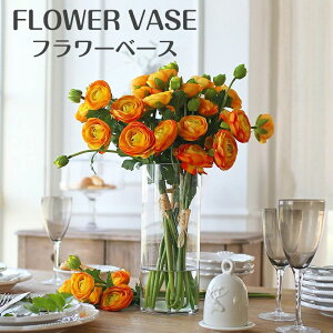 �ԕr �K���X �x�[�X �K���X�x�[�X �t�����[�x�[�X ���a15cm ����30cm ���� �~�� �C���e���A flower vase �V���v�� �K���X��