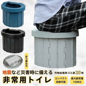 ȈՃgC ЊQp ԗ ܂肽ݎ O ĝĂݑܕt |[^ugC gуgC ЊQgC 펞gC Lv hCu ԓ [ ꏊȂ qp 