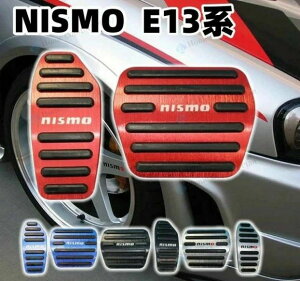 ���Y �m�[�g �I�[�� E13�n �G�N�X�g���C�� T32 T33 �Z���i C27�n �L�b�N�X P15�n �j�X�� �A���~ �y�_�� �A�N�Z�� �u���[�L �J�o�[ �H��s�v ����~�ߕt �킹�� �S�� �J�X�^���h