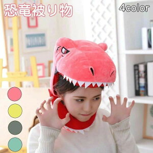 �R�X�v�� ��蕨 ���Ԃ蕨 ���� ���� �X�q ������ ���Ԃ���� �A�j�}�� �L���b�v ���킢�� �ӂ�ӂ� �������� �����R�X�v�� �A�j�}���}�X�N ������� �R�X�`���[���}�X�N �j�����p �ʐ^�B�e 