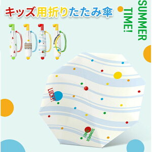 �L�b�Y�p�܂肽���ݎP ���P �܂肽���ݎP �q���p �y�� ���J���p �R���p�N�g ���f�B�[�X �܂��ݎP ���S ���킢�� �q�� �p ���ϋv �y�ʐ܂��ݎP �q�ǂ� �P ���w�� �L�b�Y �܂��ݎP ����