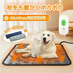 �y��N�ۏ؁z �y�b�g �z�b�g�J�[�y�b�g 2���J�o�[ �y�b�g�q�[�^�[ �z�b�g�J�[�y�b�g �y�b�g�x�b�h ���{��戵������ ���݂��h�~ �y�b�g�p �d�C�q�[�^�[ �ѕz �L�x�b�h �������Ή� �g�[��