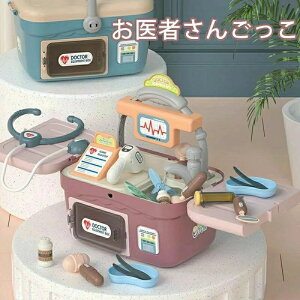 ����҂��񂲂��� �m��ߋ� �� �m�炨������ �������� �������V�уg�C �q���������� �܂܂��� ��҂̃��[���v���C �~�j�h�N�^�[ �~�}�� �v���C���O�Q�[�� ���L�b�Y �q�� �a���� �v���[���g 