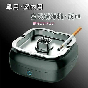 ��C����@�D�M �ԓ� �ԗp 3in1 ��C����@�D�M �E�L�@ ��C����@ �^�o�R �D�M ���D�M �u�ԏ��� �t�� �� �z������ �E�L�@ ���ۋ@�\ ����i���� �X���[�N���X�D�M �t�B���^�[���� �R���p�N