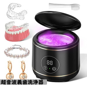 ���ꎕ �����g���@ �����g�`������ ���^ �~�j�T�C�Y ���ꎕ�����g���� ���� ���L ���͐�� ���� 45000Hz