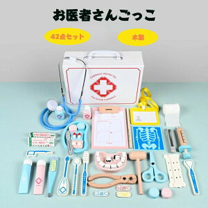 �ؐ� ����҂��񂲂��� ����҂���Z�b�g ���܂܂��� ����҂��� �������� ���܂܂��ƃZ�b�g �؂̂������� �ؐ��ߋ� �L�b�Y �q���p �������V�� �m�� �m��ߋ� �����V�� ������� ���킢�� 3