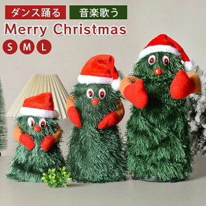 �N���X�}�X�������� ���� �������� �x�� �̂� �N���X�}�X �~���[�W�b�N �N���X�}�X�N�c���[ ���X�}�X ���� �c���[ �Ԃ���� �x�r�[ �L�b�Y �q�� ���̎q �j�̎q �ʂ������ �ߋ� ���y���� �m