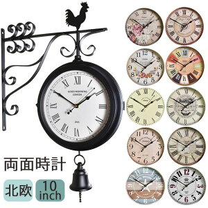 �y1�N�ۏ؁z���ʎ��v �Ǌ|�� �A���e�B�[�N ���ʎ��v ���r���O �k�� �Ǌ|�����v �A���e�B�[�N ���� �É� ���v �Ǌ|�� ���₷�� �X�e�[�V�����N���b�N �_�u���t�F�C�X �E�H�[���N���b�N �V��