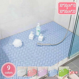 �����C�}�b�g ����~�߃}�b�g �����}�b�g ���̂� �􂢏�}�b�g �����}�b�g �]�|�h�~ �R�ۖh�J�r ���L �� �䏊 ���� �V�����[ ���� �􂢏� ���C�}�b�g �o�X�}�b�g ����~�� �����p ���� ���S 