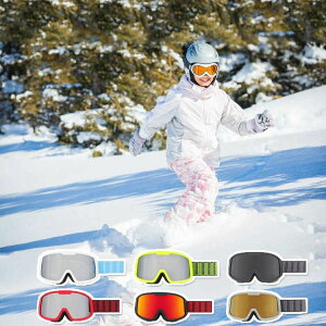 �X�m�[�{�[�h �X�L�[ �S�[�O�� ���[�P�[�X�t �X�L�[�S�[�O�� �X�m�[�S�[�O�� UV�J�b�g ���O���J�b�g �X�m�[�{�[�h �S�[�O�� �X�L�[�E�F�A ���K�l�g�pOK �܂�~�߉��H �ی상�K�l �N���X�}�X 