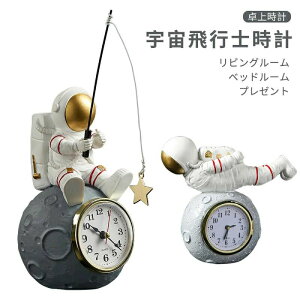 �F����s�m ��㎞�v �u�����v �F����s�m���v �u�����v �u���v �d�r�� ������� ���r���O���[�� �x�b�h���[�� �v���[���g �M�t�g ���蕨 ���j�� �V���� �q�� �m�� �׋� ���킢�� ���v ���