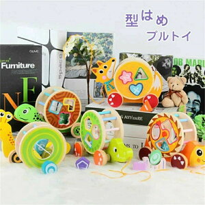 �y2025�V�o��z�؂̂������� �^�͂� �p�Y�� �v���g�C �ؐ��ߋ� �m��ߋ� �^�͂߃p�Y�� �������� �� �ؐ� �` �ߋ� ���������� �q�� �a���� ���� �V�� �������� �a�����v���[���g �j�̎q ���̎q 