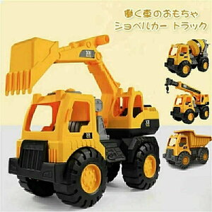 �Ԃ������� ���� �� �������� ����V�� ���ݎԗ� �H���ԗ� ������ �V���x���J�[ �q���p �傫���T�C�Y �J���C�C�J�[ ������ �m�炨������ ���ǂ��̓� �v���[���g �a���� �M�t�g ���蕨 �j�̎q