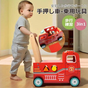 �E�H�[�J�[ ���C�h �؂̂������� ���a�����j�� �艟���� �p�Y�� �v���g�C �艟���� �Ԃ���� �E�H�[�J�[�����C�h���h�� �G�f���e �m��ߋ� 1�Βa�����v���[���g 1�� 0�� ��� 1�Δ� 2�� �j��