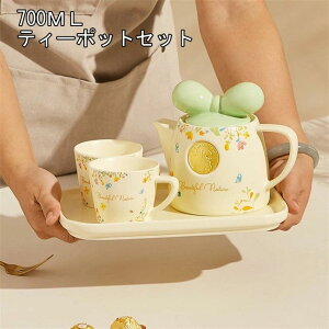 �e�B�[�|�b�g �Z�b�g �������@�R�[�q�[�|�b�g �R�[�q�[�J�b�v �g���[ 4�_/6�_�Z�b�g�@���{���@���킢���@����|�b�g�@����/����/�H��/���� ������/�m�H��Z�b�g/�e�B�[�Z�b�g/�|�b�g/�ƒ�