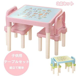 �e�[�u�����`�F�A�Z�b�g�q���p�e�[�u���`�F�A�Z�b�g ���֎q�Z�b�g 3�΂��� �f�X�N�Z�b�g �w�K�� �׋��� �c���p �q������ �C���e���A �g����