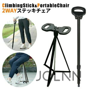 ���s�� �X�e�b�L�`�F�A �܂肽���ݏ� �o�R�� ��� �y�� �A���~�� ����� �� �֎q �X�e�B�b�N �`�F�A ����~�� �����h�~ ����� �j�����p �o�R ���s�x�� �U�� �A�E�g�h�A ���s �ނ� �X�|�[�c��