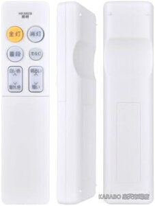 �y���������z�V�[�����O���C�g �����R�� �����Ή� Panasonic�p�i�\�j�b�N HH-CF�V���[�Y�p ��փ����R�� �ȒP����
