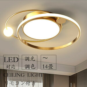 y5Nۏ؁z V[OCg  邢 r[ebN Ɩ V[OCg k rO Ɩ led F VƖ dC Q V[O CgF Ɩ V[OCg
