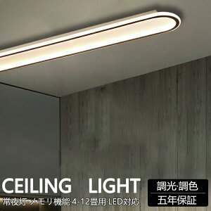 V[OCg led 6 F k  8 ȃGl ԐڏƖ rOƖ  a Rt dC VƖ Ɩ V LED铔 | Q [ q ʏ L @