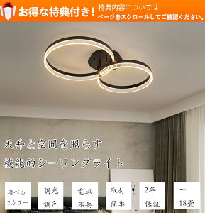 y2Nۏ؁z V[OCg  dC LED 18 14 12 10 8 6 k 邢 led F dF Rt ledCg Ɩ 铔 Ɩ a a k JtF Q Ɩ 