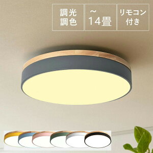 y5Nۏ؁z V[OCg LED F Rt q a Ɩ 6 8 10 12 14 QrO Ɩ  k VR Jt Vv CeA ԐڏƖ _ 