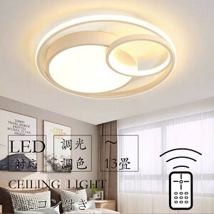 y5Nۏ؁z V[OCg VƖ k Ɩ 12 ~` 6 8 14 V[OCg  |Ή Rt CeA _ rOƖ ԃCg F LED