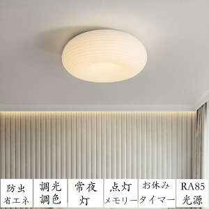 y5Nۏ؁zV[OCg F led  VvȖkchQ Ɩ V ̃V[OCg 6 8 12 a Ɩ dC Q Ɩ LEDΉ OFό ȃGl ؖڒ