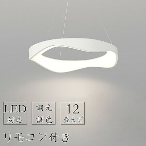y2Nۏ؁z y_gCg Ɩ  k [ ݂艺Cg V[Op LED F dC LED 6 8 10 12 _CjO Lb` VƖ dF F H Q 