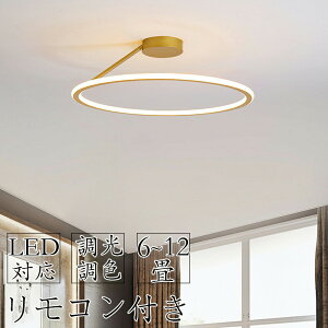 V[OCg LED  F k 6 8 10 12 14 Ɩ ȃGl V[OƖ VƖ rO _CjO a m Vv 邢 JtF rOp ԗp _C